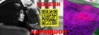 экстази Севастополь
