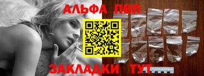 мет Свободный