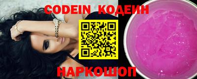 экстази Севастополь