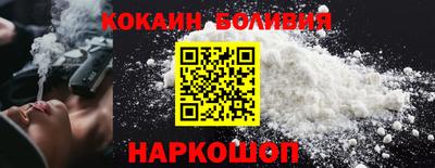 мет Свободный
