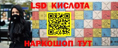 мет Свободный