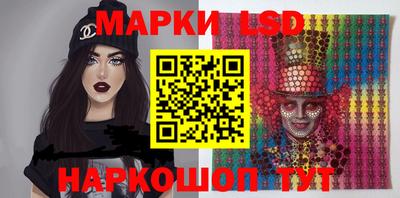 мет Свободный