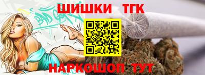 мет Свободный