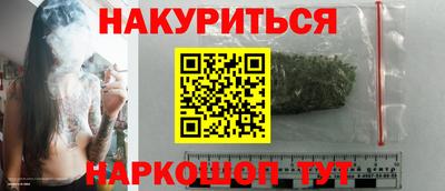 мет Свободный