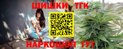 мет Свободный