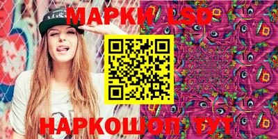 экстази Севастополь