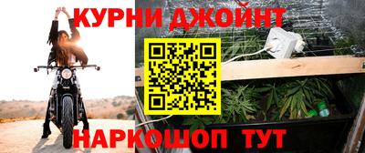 экстази Севастополь