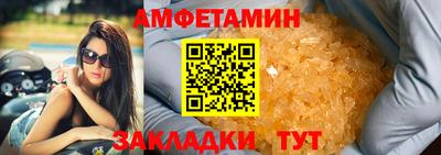 мет Свободный
