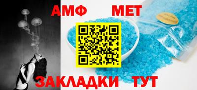 экстази Севастополь