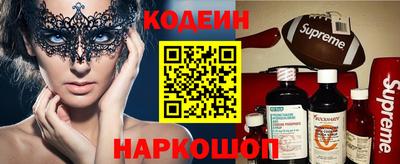 мет Свободный