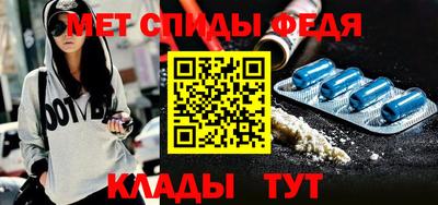 экстази Севастополь