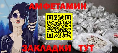 экстази Севастополь