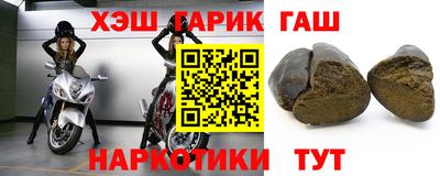 экстази Севастополь