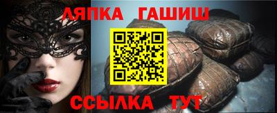 экстази Севастополь