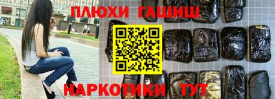 мет Свободный
