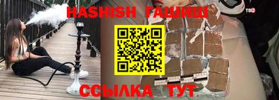 экстази Севастополь