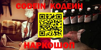 экстази Севастополь